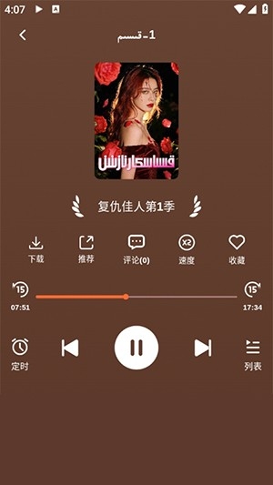 BULBUL1.0.8 Ȥζ����