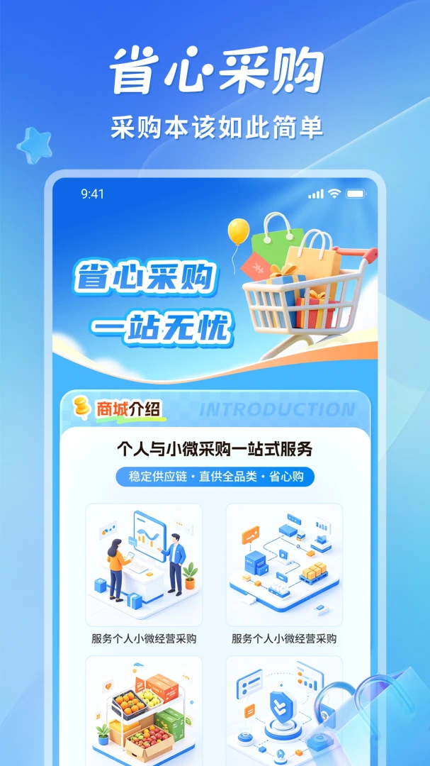 ʡ��1.4.5.0.1 ����ʡ������