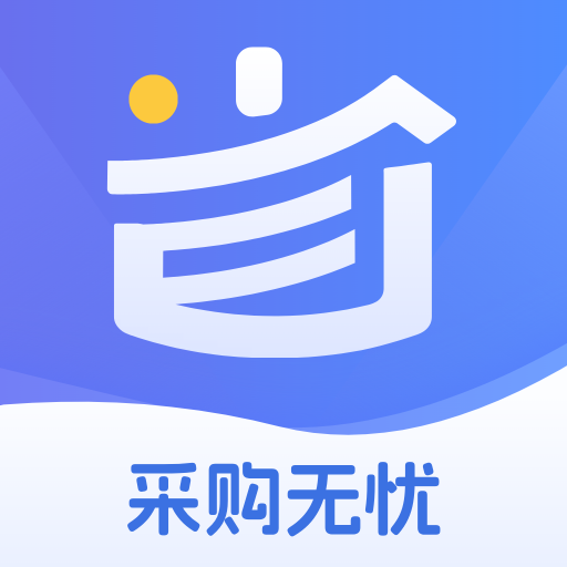 省悠1.4.5.0.1 智能省电助手