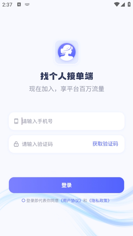 �Ҹ��˽ӵ���1.3.1 �ӵ��ɵ�����