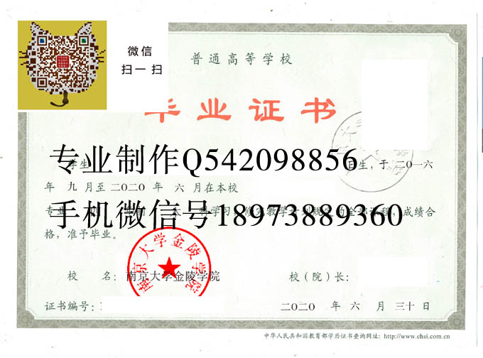 宝宝好名通安卓版 操作界面截图