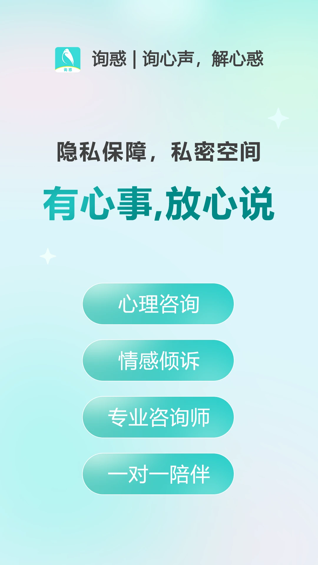 ѯ��1.1.5 ������ѯ