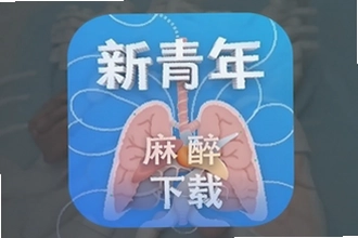 ������������̳App�ٷ����ذ�װ