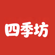 四季坊1.0.52 掌上购物商城