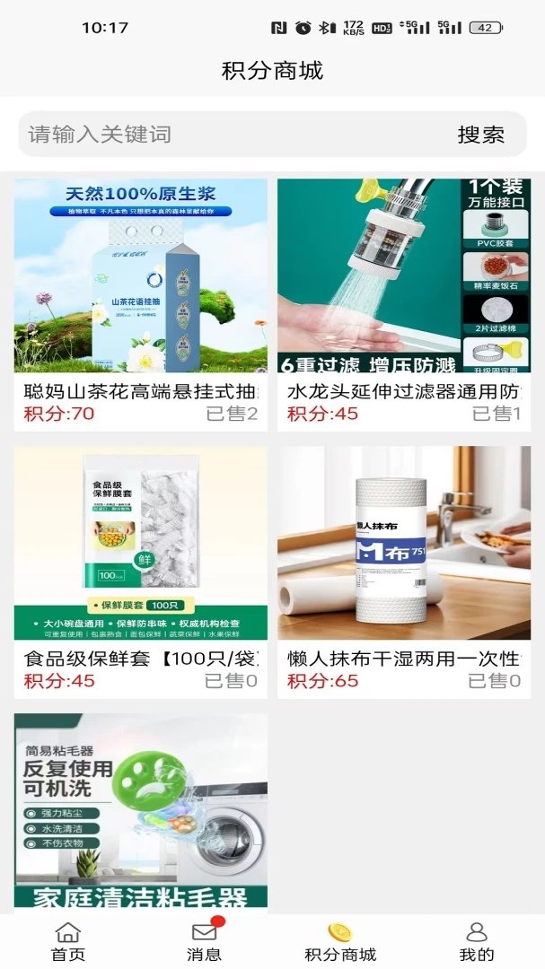 �ļ���1.0.52 ���Ϲ����̳�