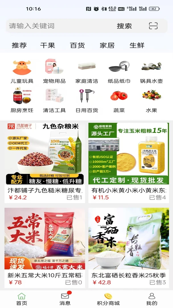 �ļ���1.0.52 ���Ϲ����̳�