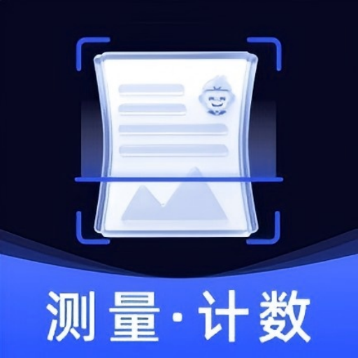 悟空扫描王1.1.1 智能扫描