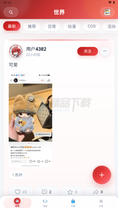 ŵ����1.2.4 ���ܼҾ�����