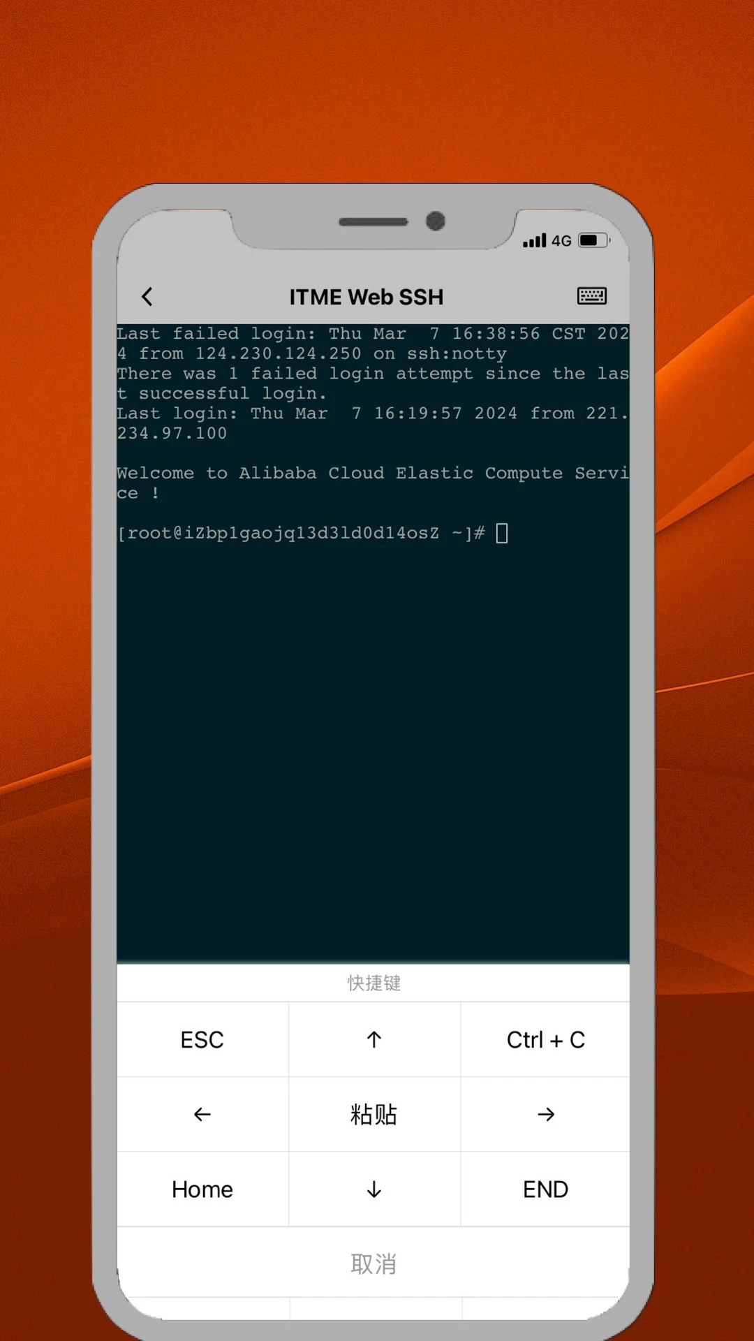 ITME1.2.3 ��׿��