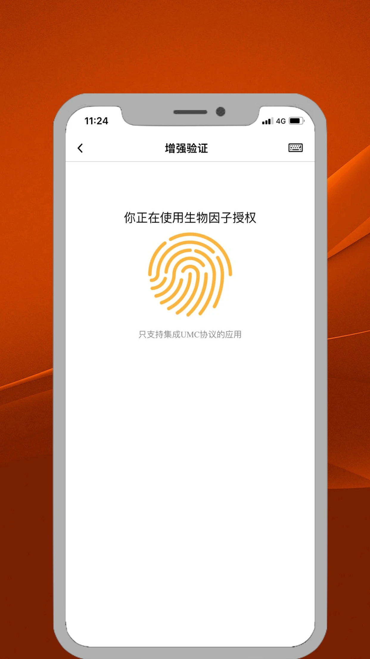 ITME1.2.3 ��׿��