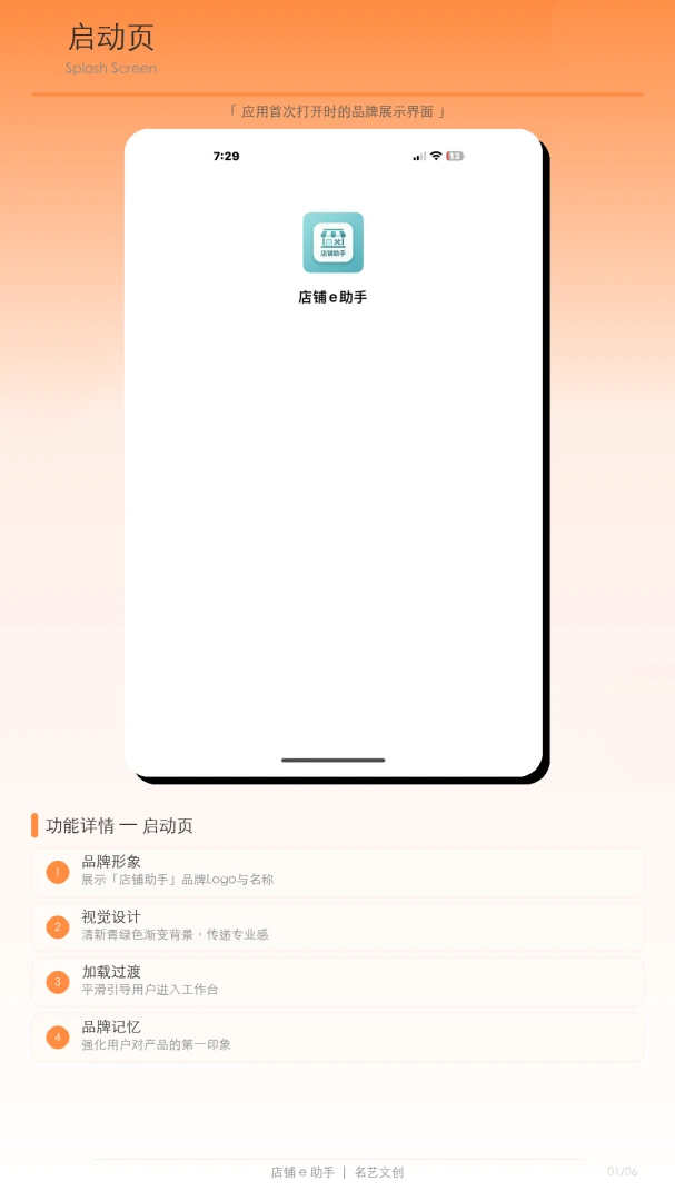 ����e����6.94.1 ���̹�������
