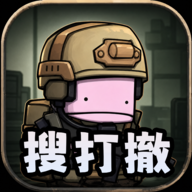 街机枪神1.2.6 射击闯关