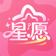 星愿1.0.7 智能出行助手
