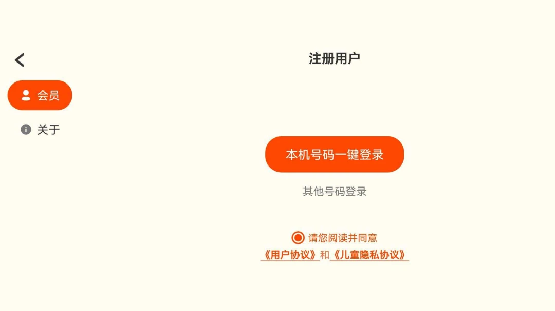 ǰ��ͬѧ1.0.4 ����Ӣ������