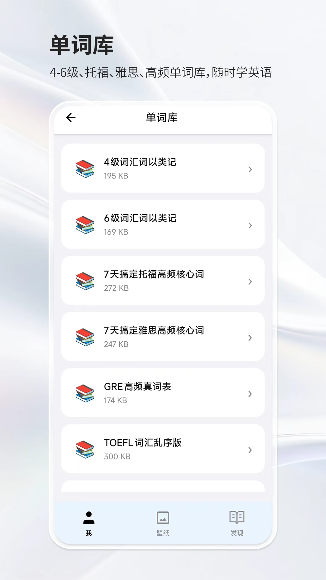 ����2.6.4 īˮ������