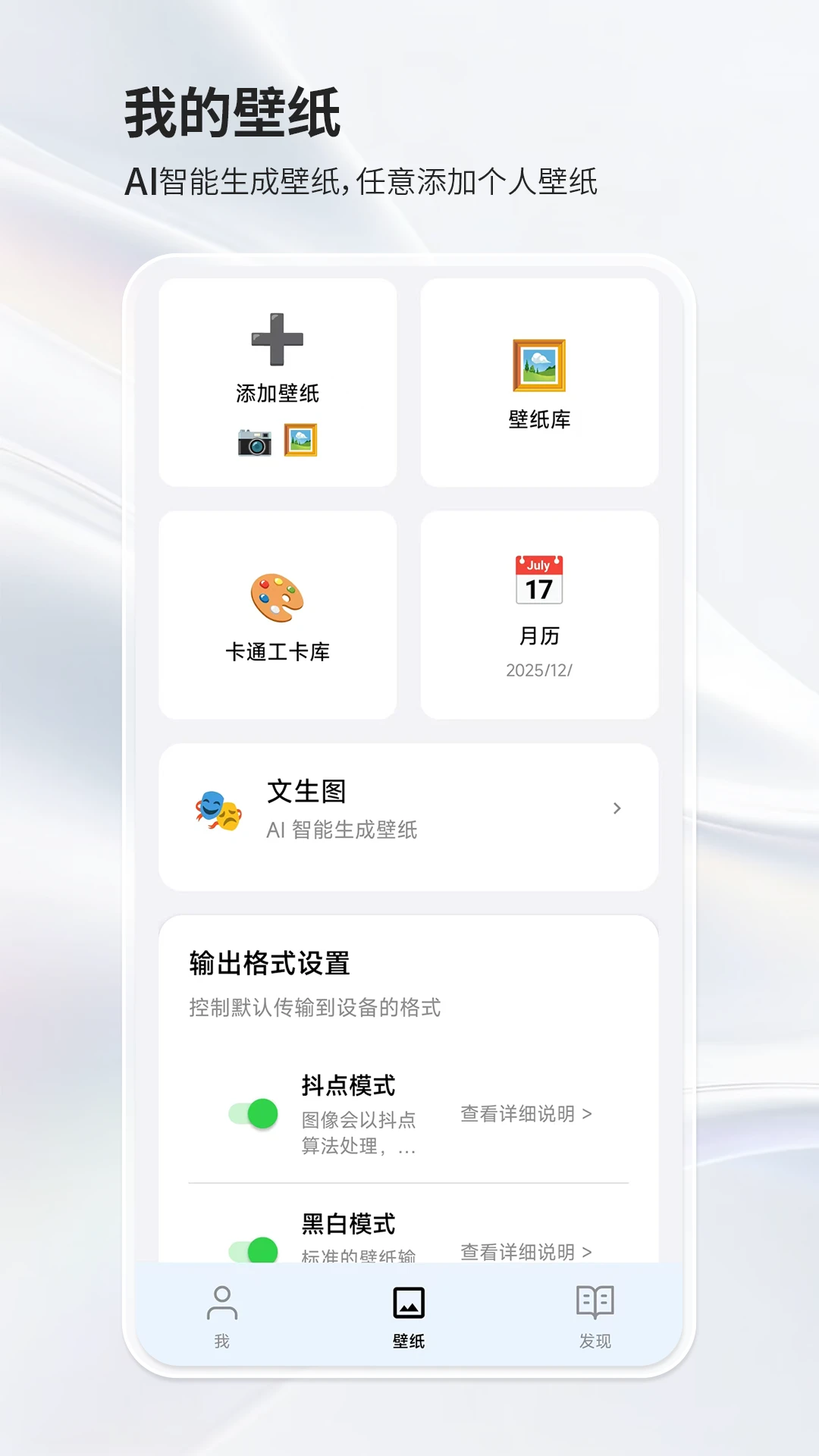����2.6.4 īˮ������