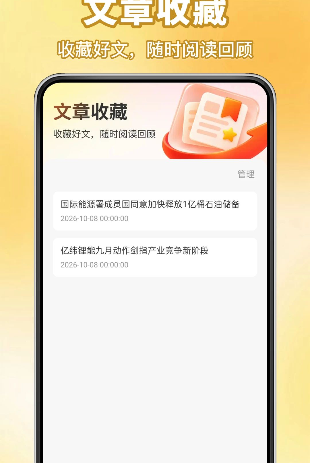 ����Ҫ��1.0.0 ��������