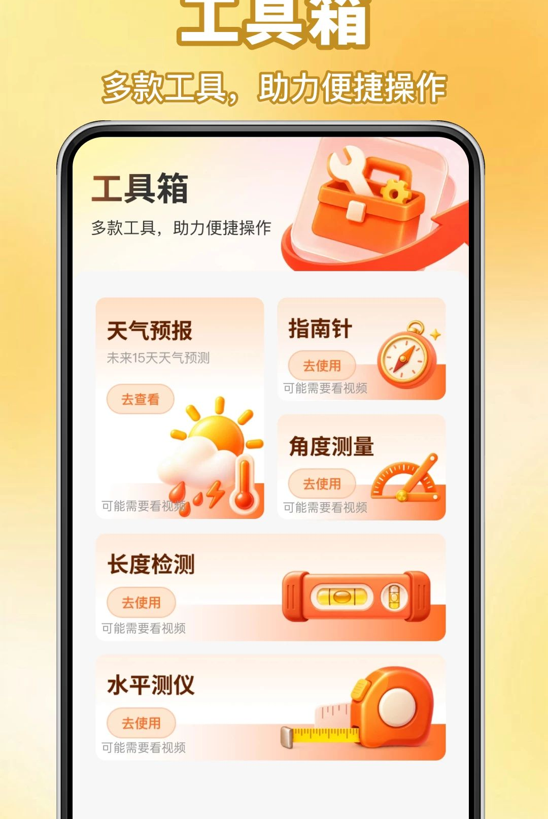 ����Ҫ��1.0.0 ��������