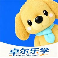 卓尔乐学2.1.4 智能伴学
