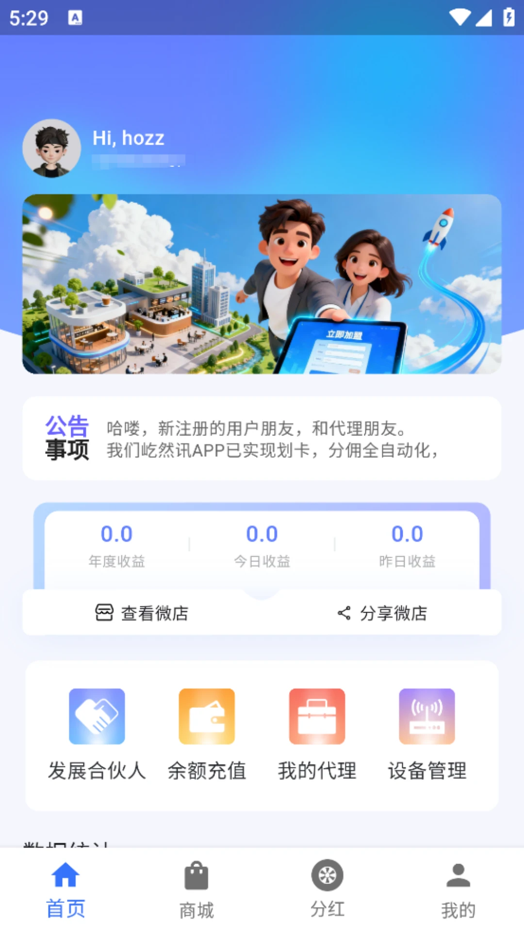 5G·�ɳ���1.1.11 �����Ż�����