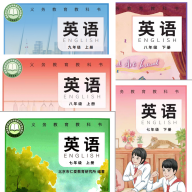 科普英语26.9.28 跟读学习