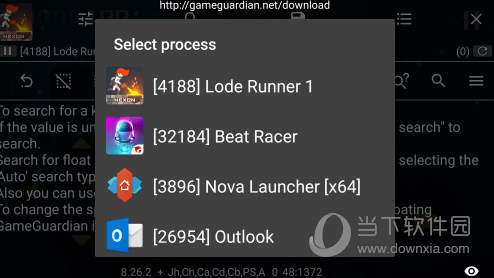 (GameGuardian)GG修改器官方下载常见安装问题与解决办法配图