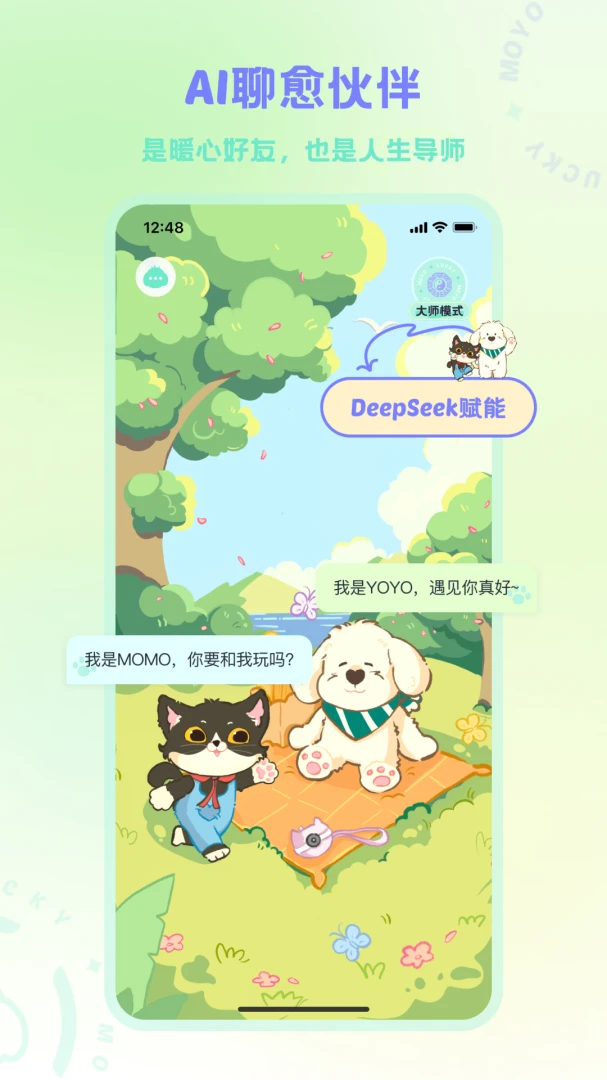 MOYO2.3.2 ��׿��