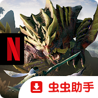 �������ˣ��������ΰ�װ��(Monster Hunter Rise)1.0.0 ���ΰ�װ����