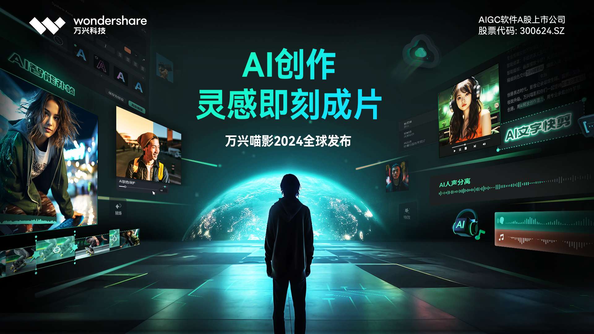 AI��Ƭ��ѹ��߲�������������Ч���Ա�