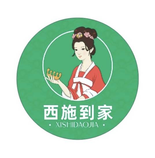 西施到家安卓版 预约界面截图
