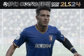 �λ���������2026DLS24��������Աת�ṥ��