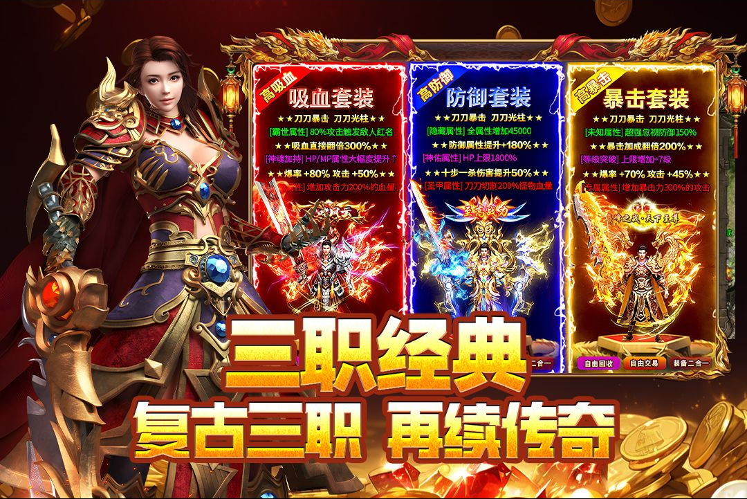 ����֮��1.0.1 ����������