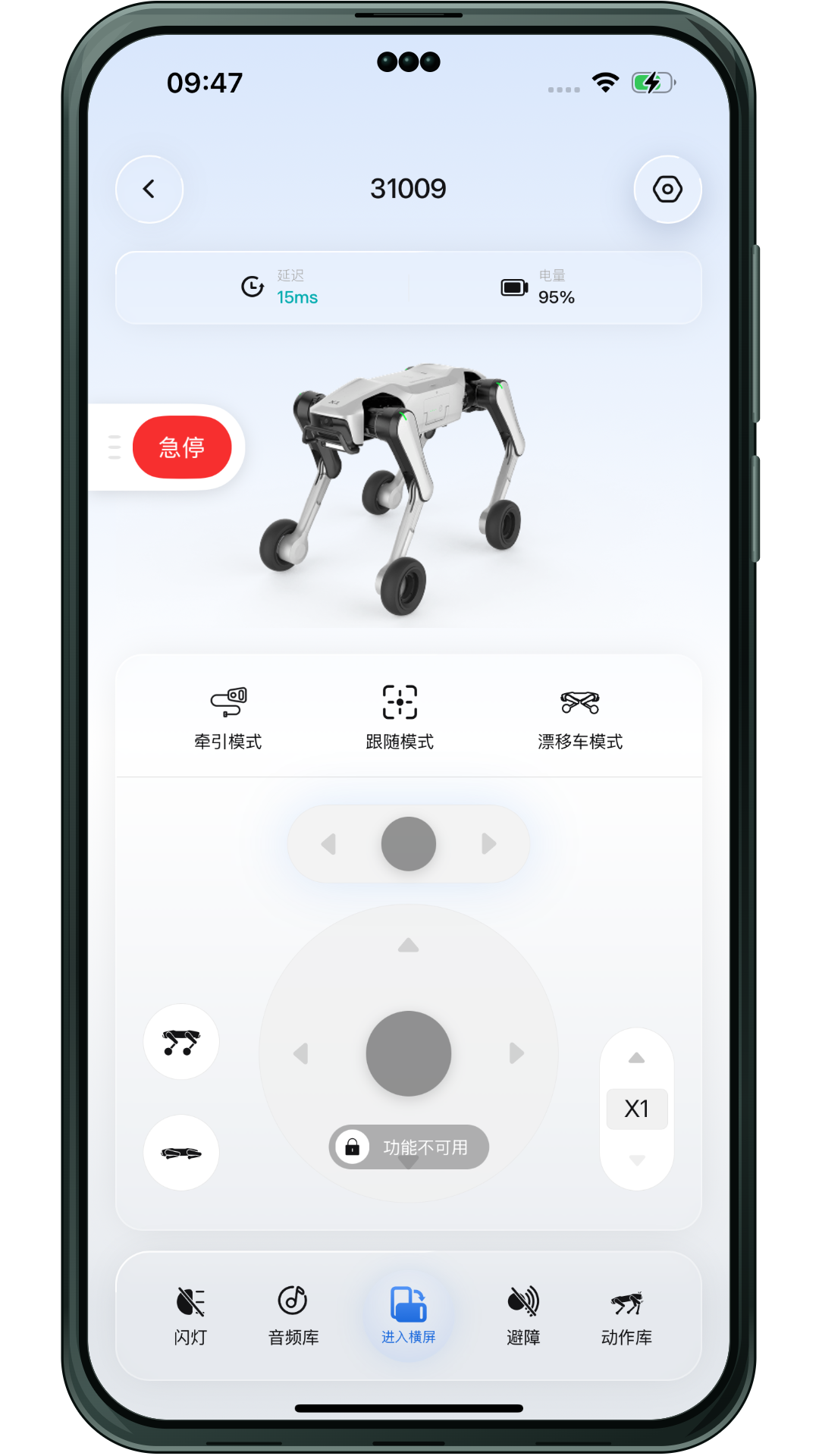 INFFNI ROVER1.3.0 ����̽�⹤��