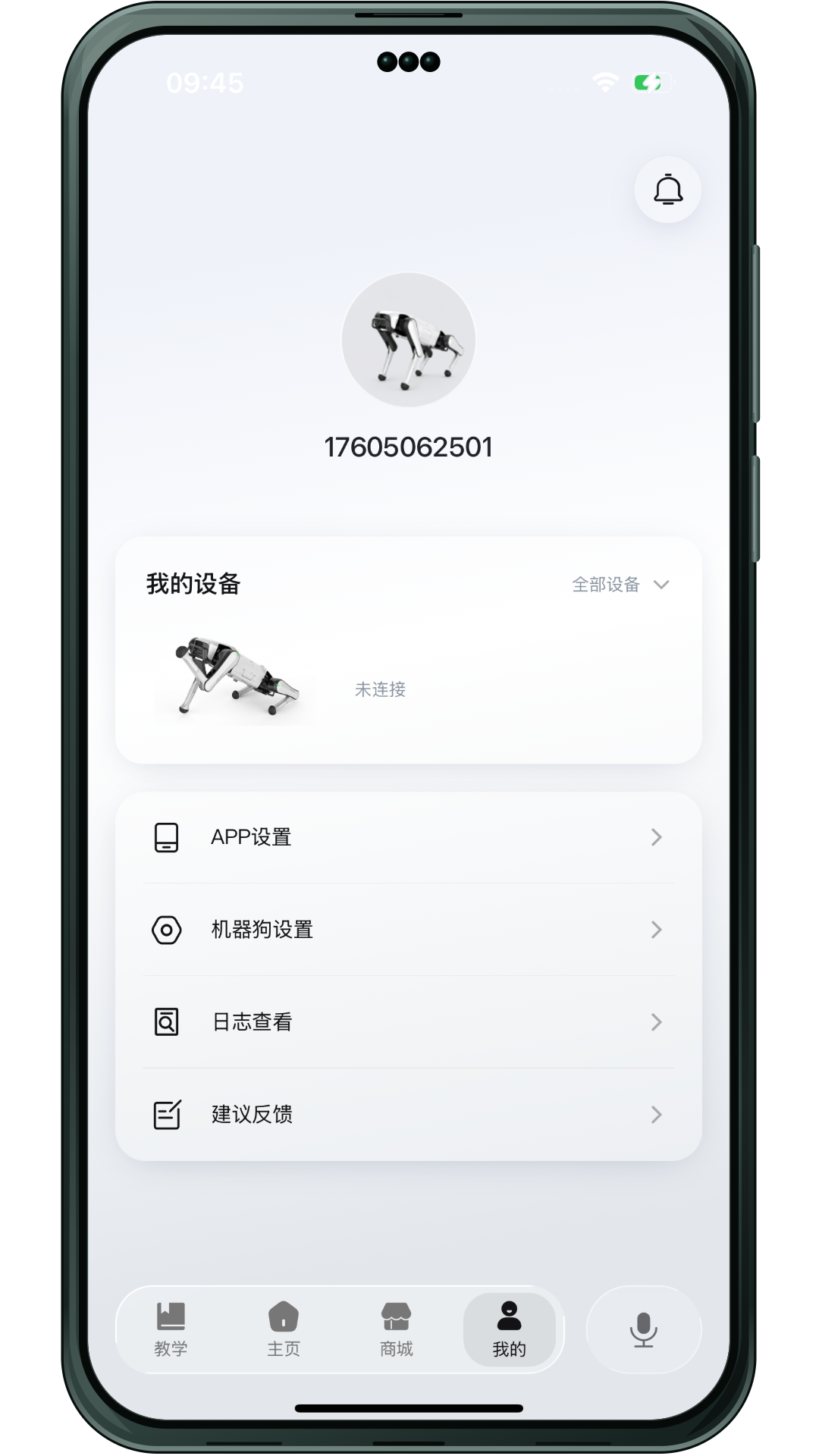 INFFNI ROVER1.3.0 ����̽�⹤��