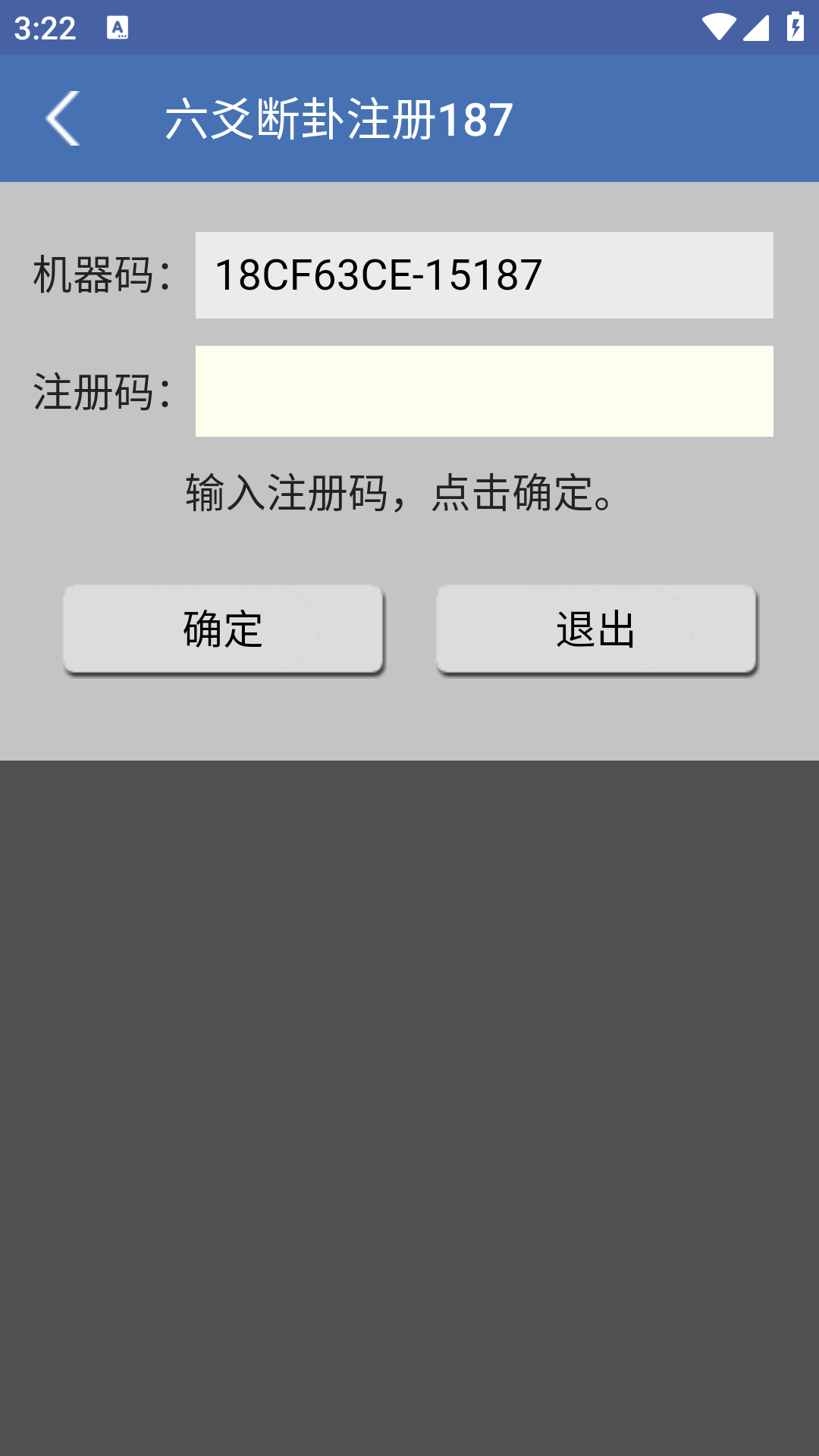 ��س����1.3.5 �������Թ���