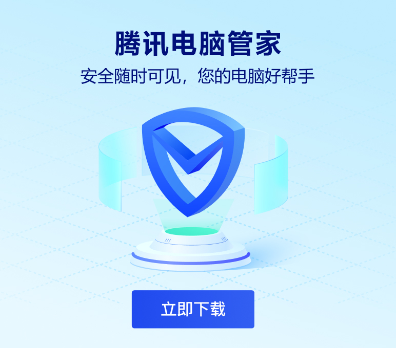 �ֶ��ſ�HDƽ����԰氲װ���� Ȩ�����ú͵�¼����