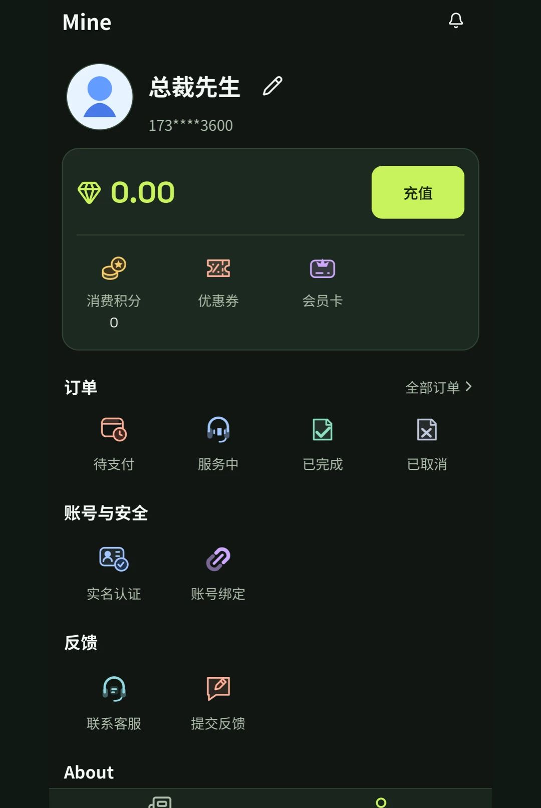 �ܲõ羺1.1 �羺����ƽ̨