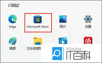 记事本下载安装Win11商店获取页面示意图