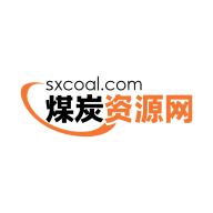 煤炭资源网2.1.10 煤炭资讯行情