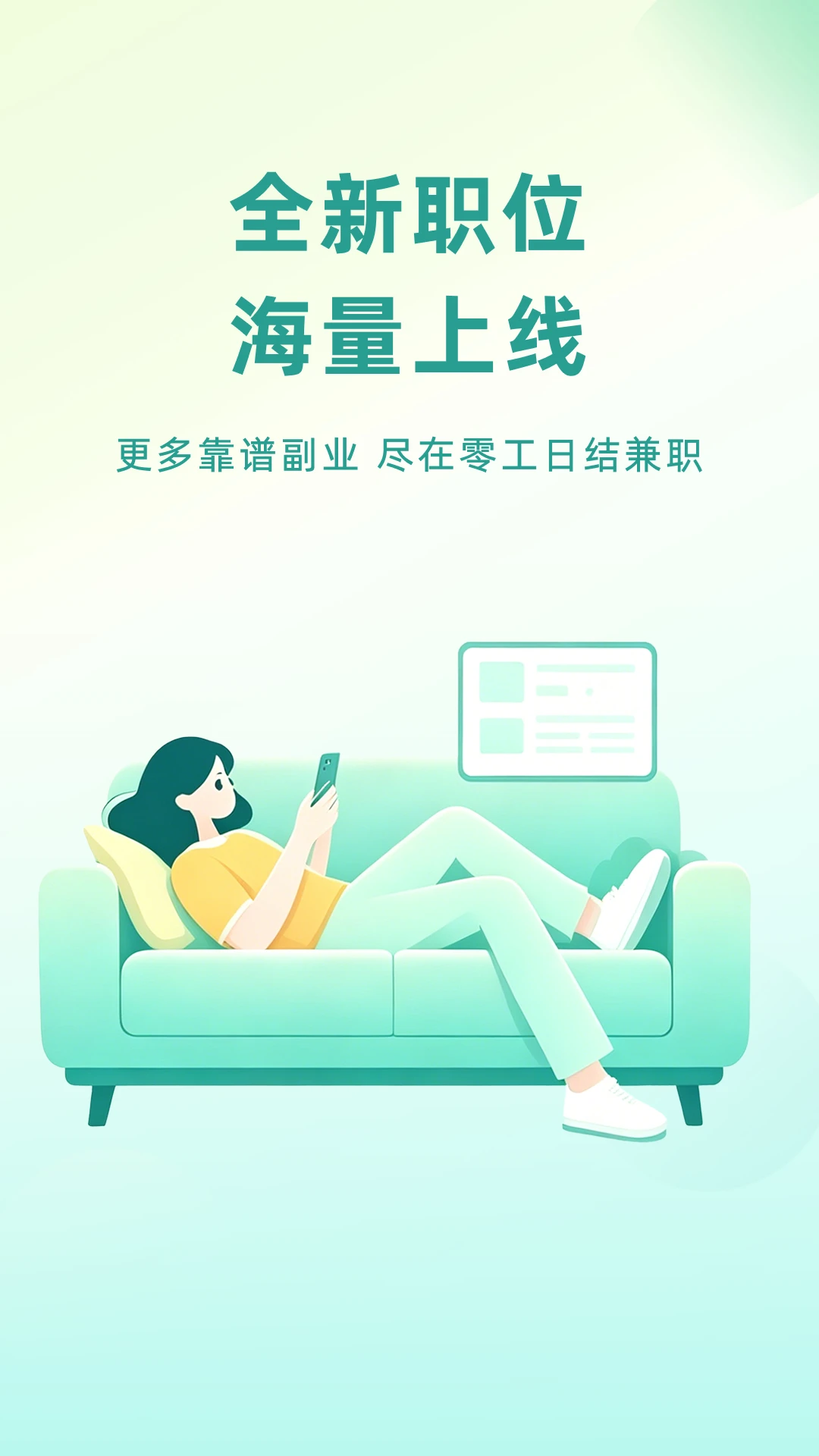�㹤�ս��ְ1.5.5 ����ҵ