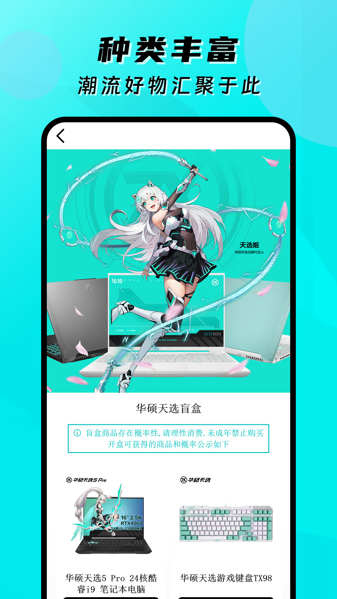 ä�д���1.2 Ȥζ���ģ��