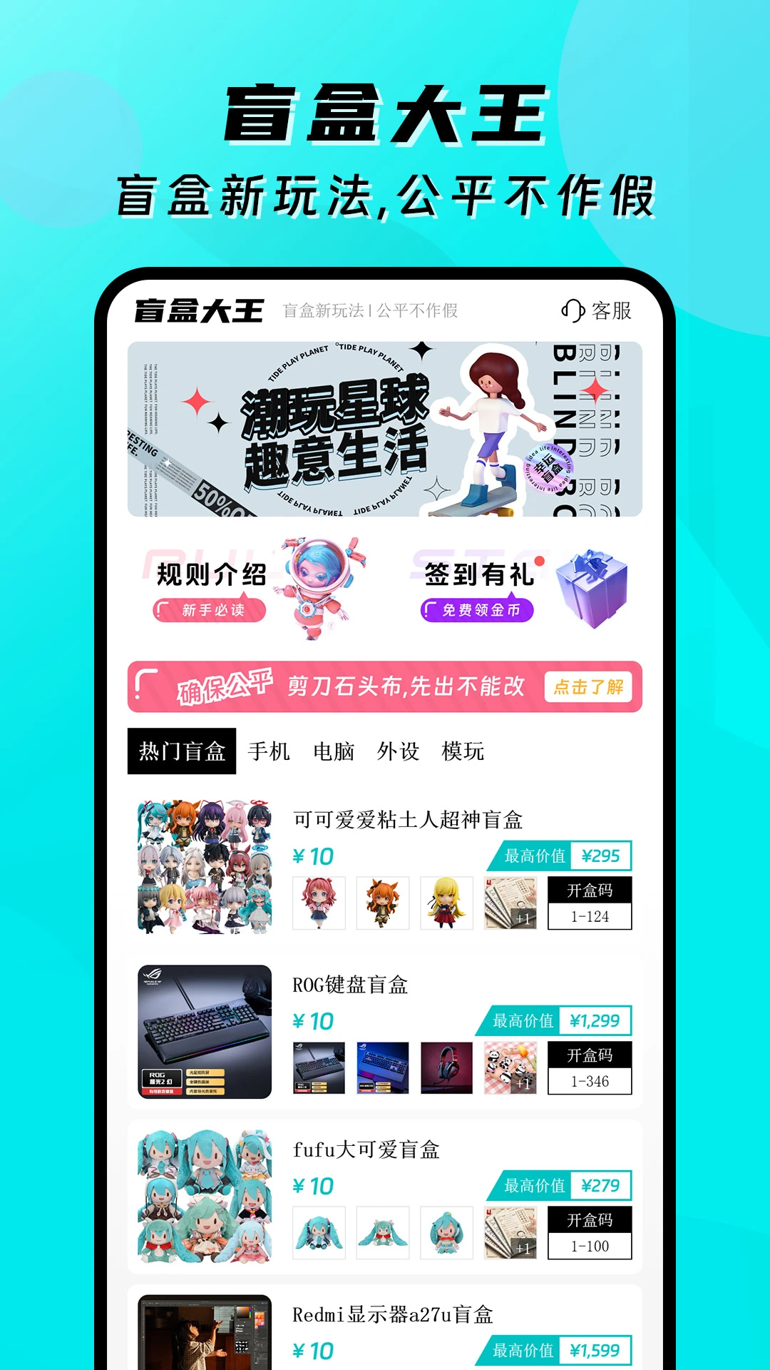 ä�д���1.2 Ȥζ���ģ��