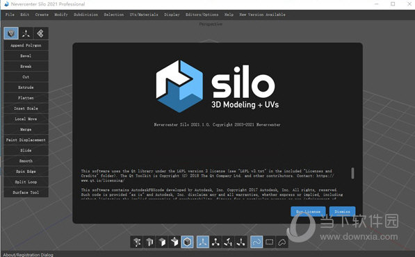 Nevercenter Silo2026��ά��ģ�����¹������� ���˽�ģ UV������ ϸ������ ʵ������