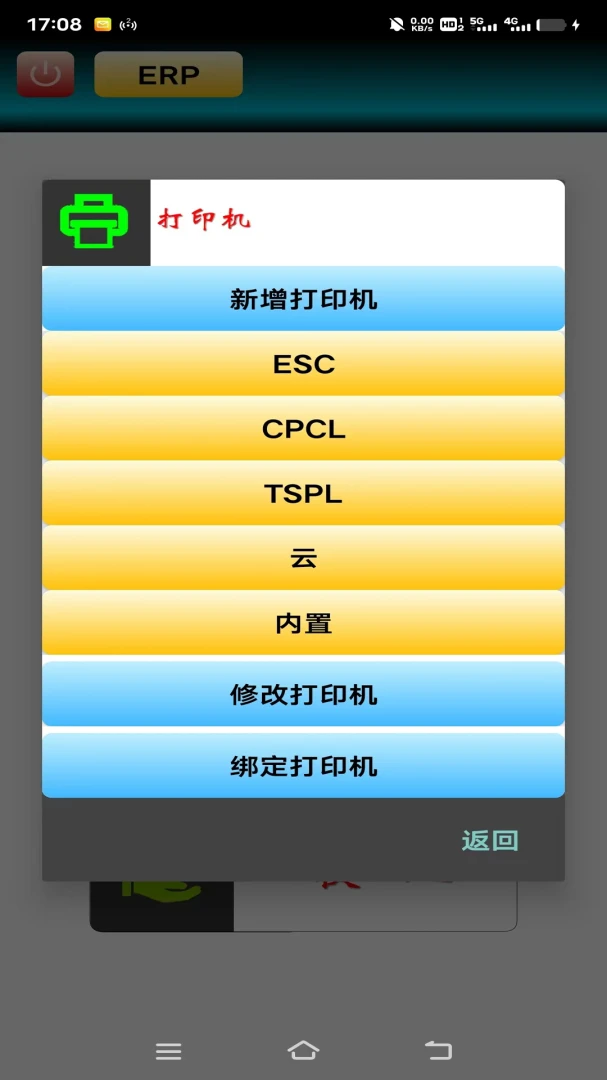 ����1.9 ���ֽ�������
