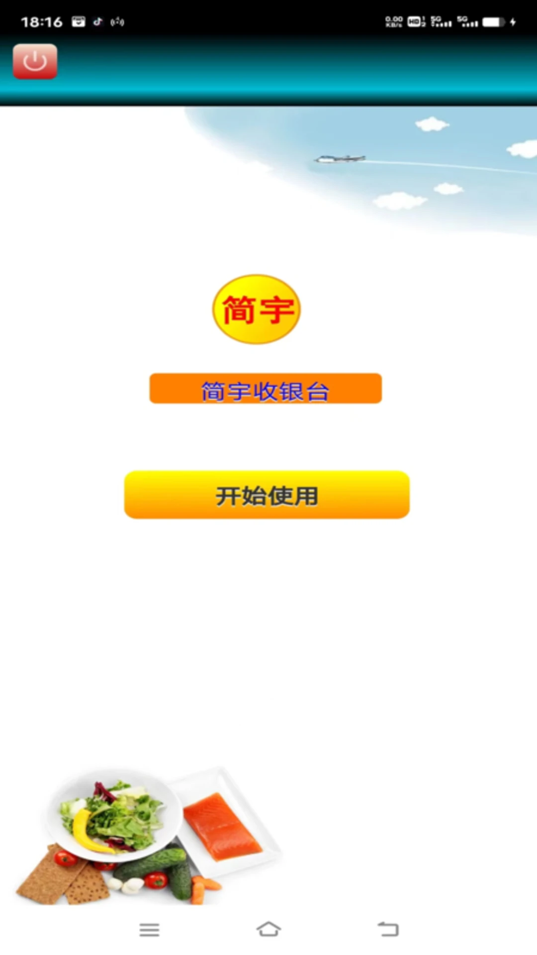 ����1.9 ���ֽ�������