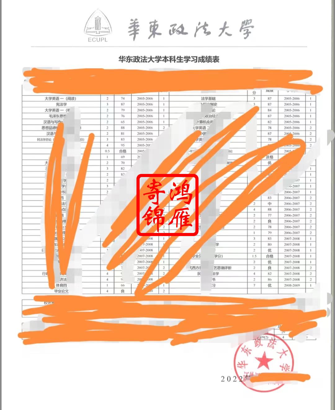 不朽:修仙模拟器 中文版 安卓版 游戏界面截图