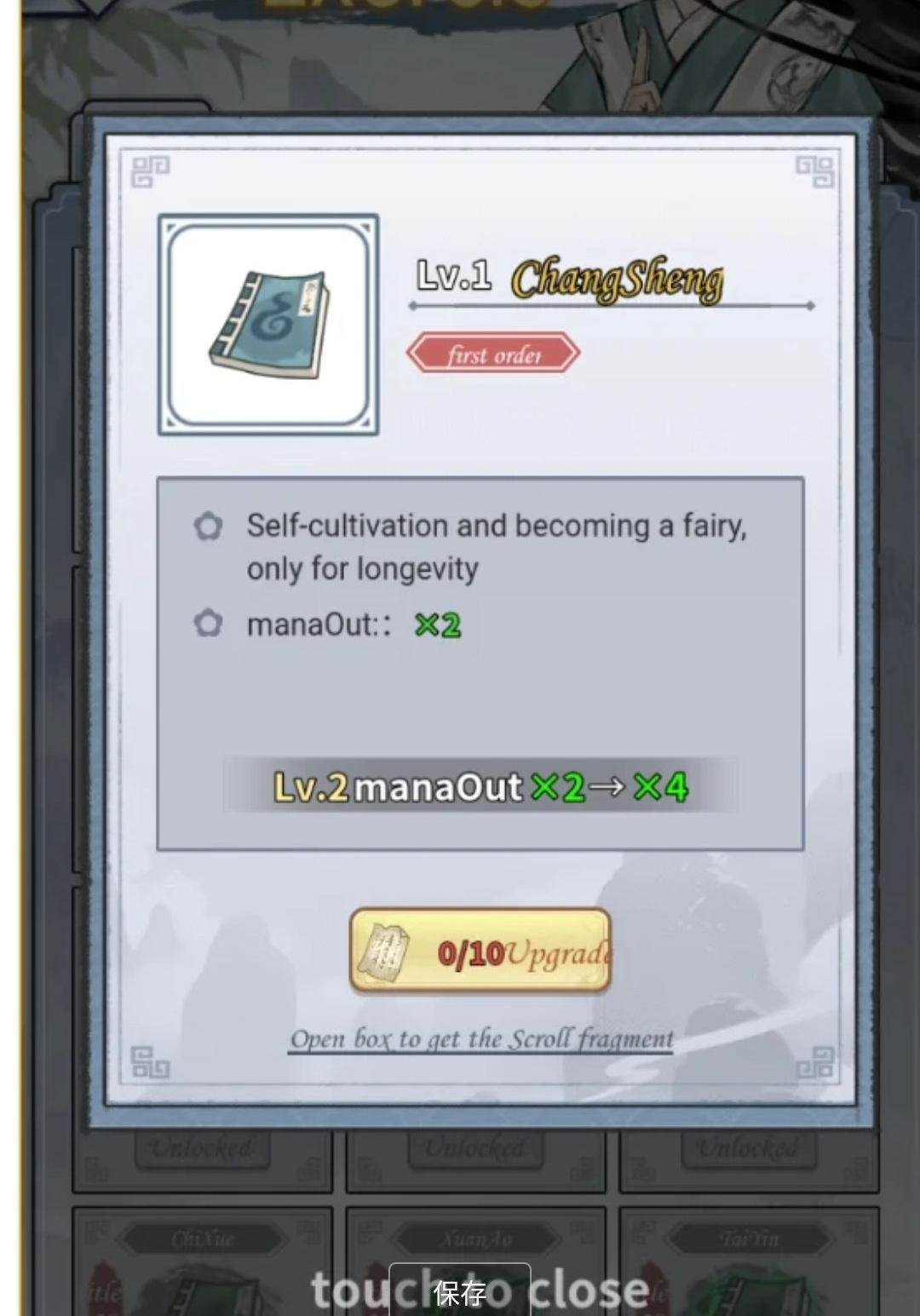 ���ࣺ����ģ���� ���İ�1.0 ��������ģ��