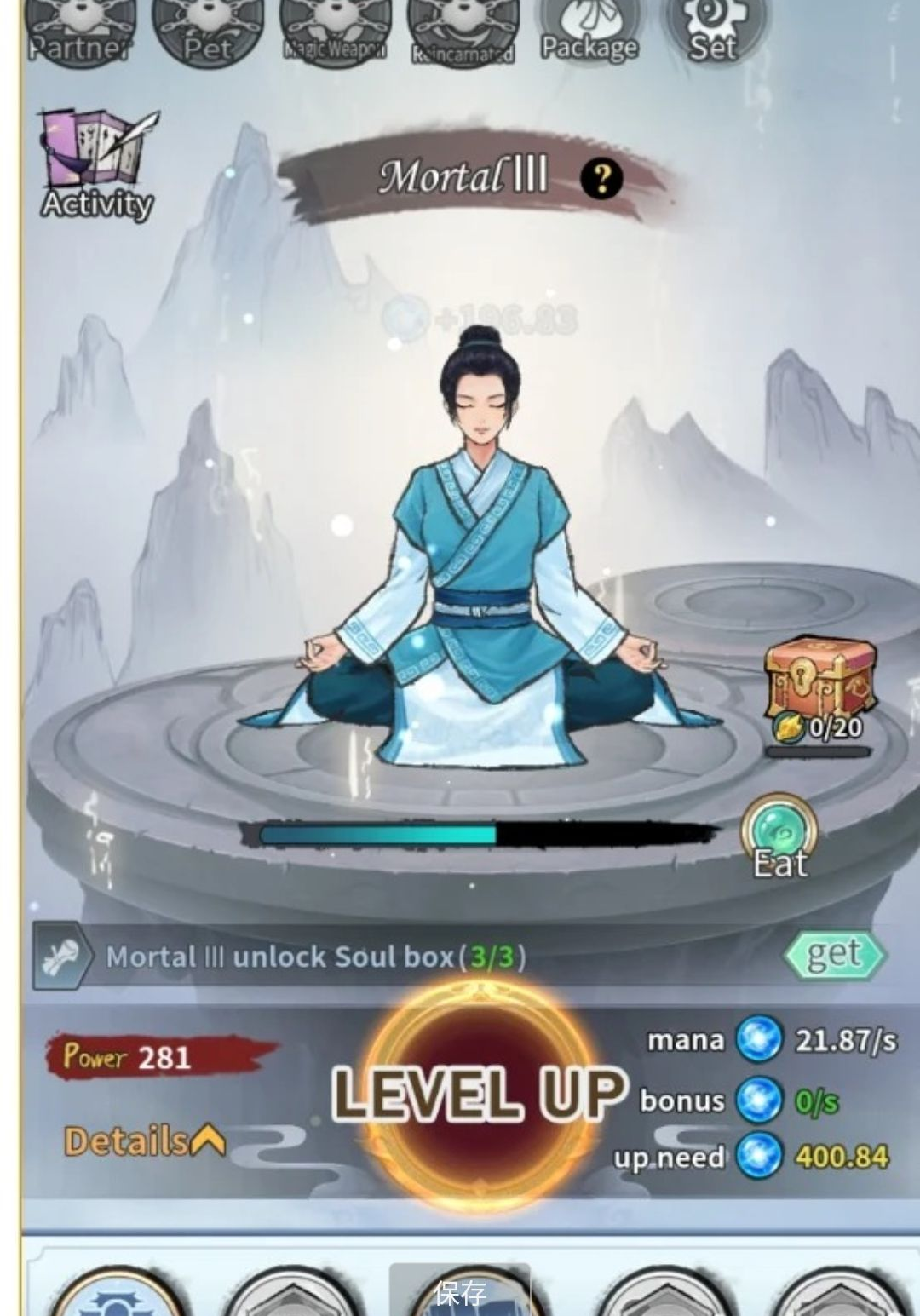 ���ࣺ����ģ���� ���İ�1.0 ��������ģ��