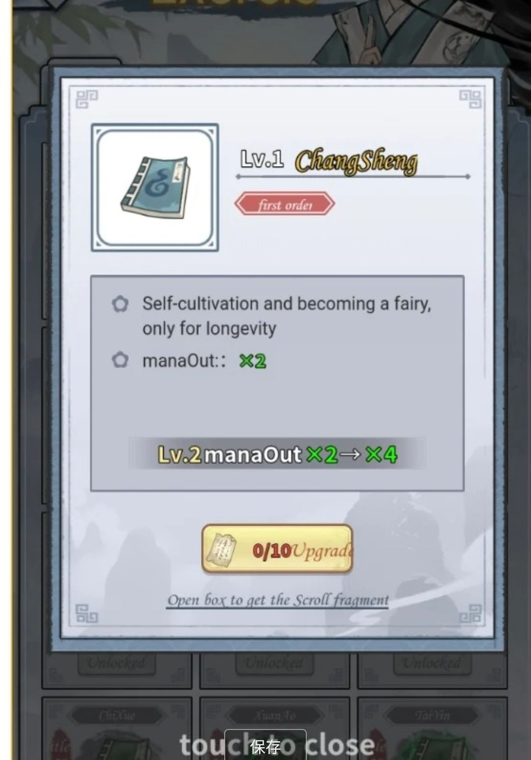 ���ࣺ����ģ���� ���İ�1.0 ��������ģ��