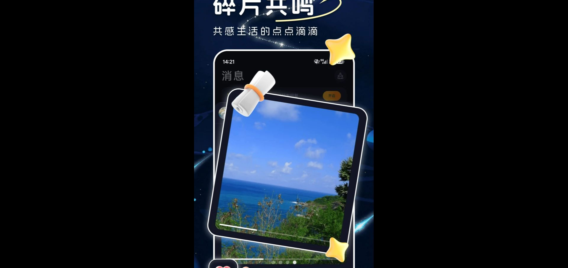 һ��1.0.0 �����¼